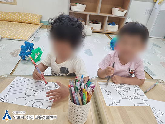 갤러리